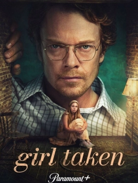 Похищенная девушка