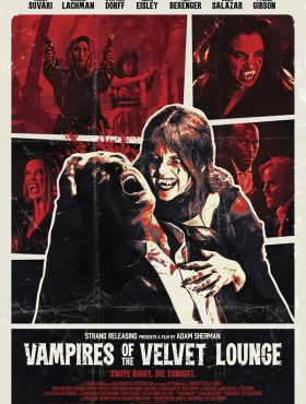 Вампиры бархатного зала
