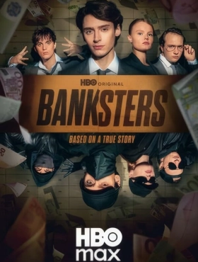 Банкстеры