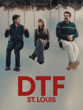 ГКС. Сент-Луис