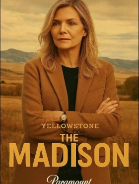 Река Мадисон