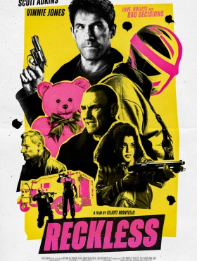 Неукротимый