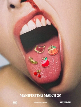 Запретный плод