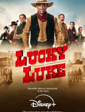 Счастливчик Люк