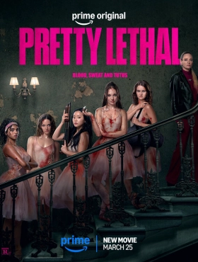 Смертельно прекрасна