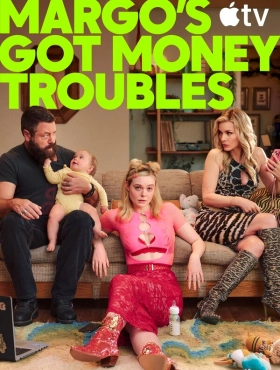 У Марго проблемы с деньгами